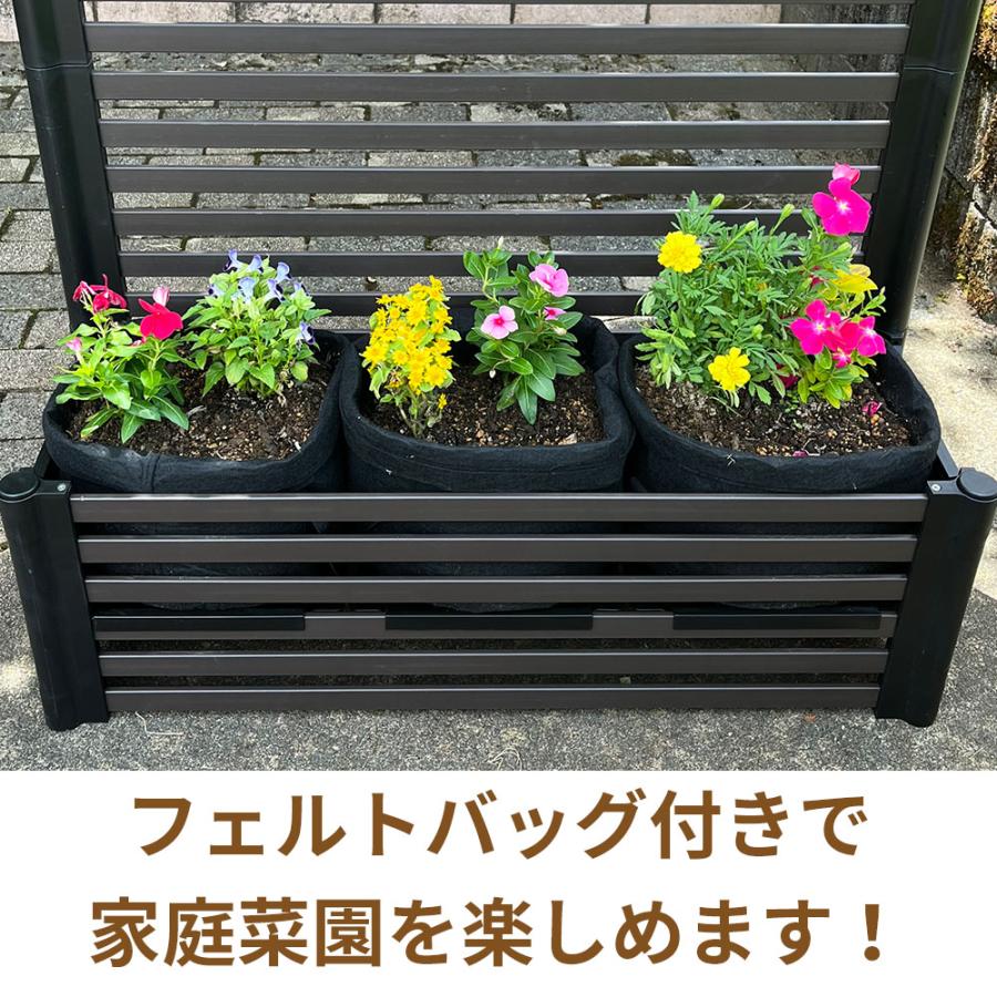 DAIM 目隠しフェンスボックス 後付け 幅120cm用 簡単 diy ブラウン