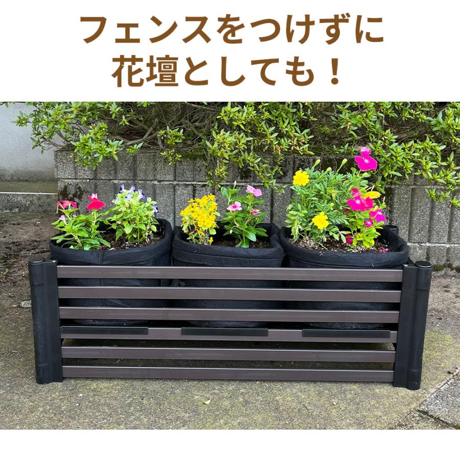 DAIM 目隠しフェンスボックス 後付け 幅120cm用 簡単 diy ブラウン