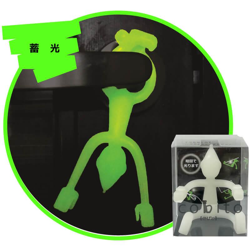 daim cobito【こびと】全5色 ペン立て めがね置き メガネ 写真立て メモスタンド コード収納 コード巻き 小物置き S字フック 第一ビニール | DAIM | 07