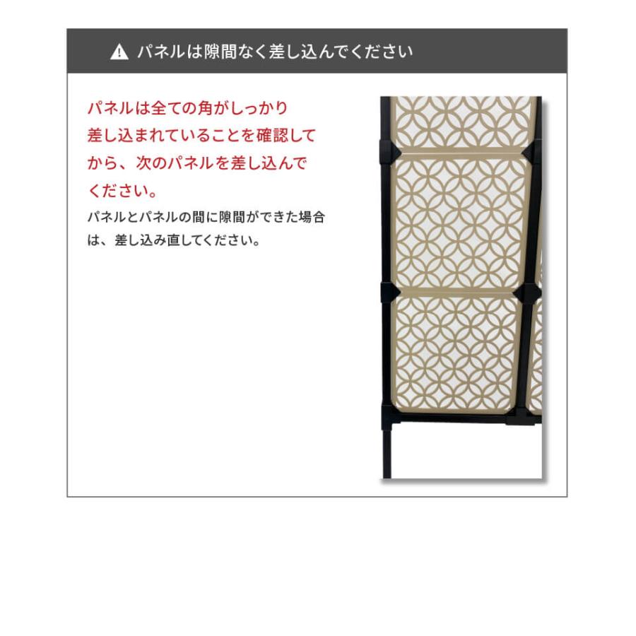 DAIM daim 目隠しフェンス 幅60cm 高さ150cm 1セット入 decobo