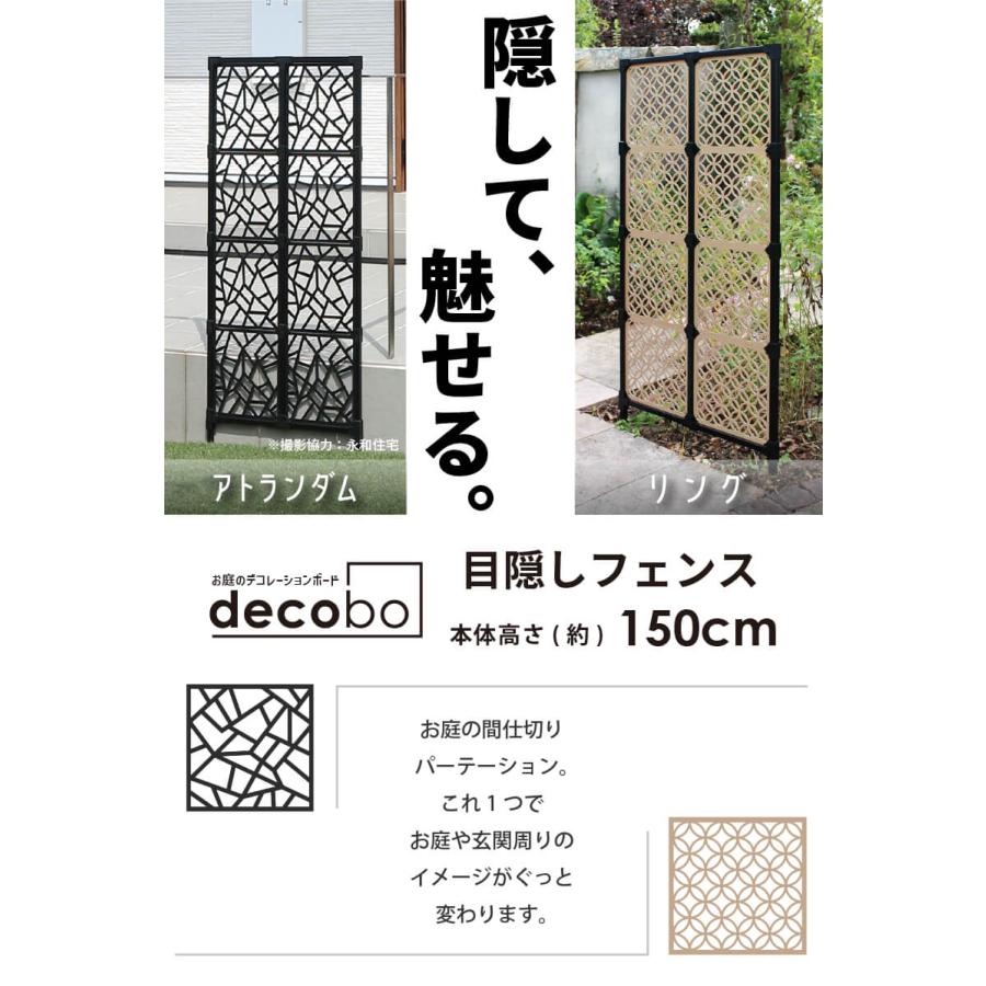 あまさま専用 楽天市場】阿部の笹かまぼこ詰合せ F－MH : 藤崎百貨店楽天市場店