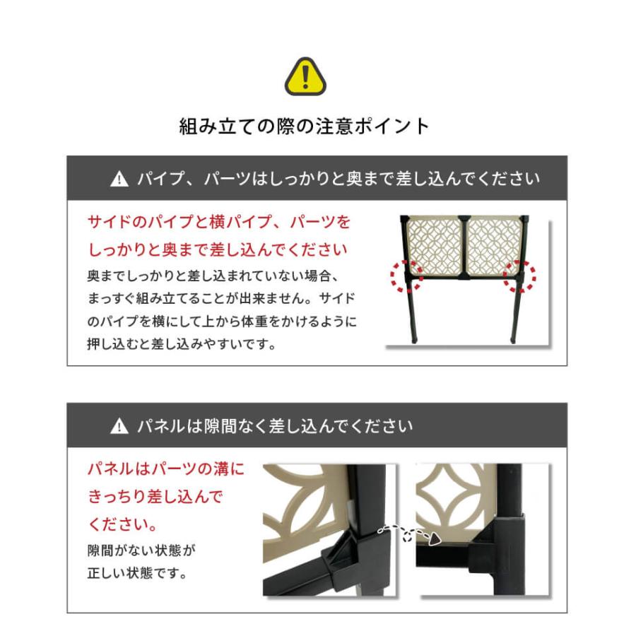 daim 目隠しフェンス 幅60cm 高さ180cm 1セット入 decobo デコボ アトランダム リング 目隠し 後付け 簡単フェンス  隣家 柵 ベランダ おしゃれ ポリカパネル | DAIM | 10