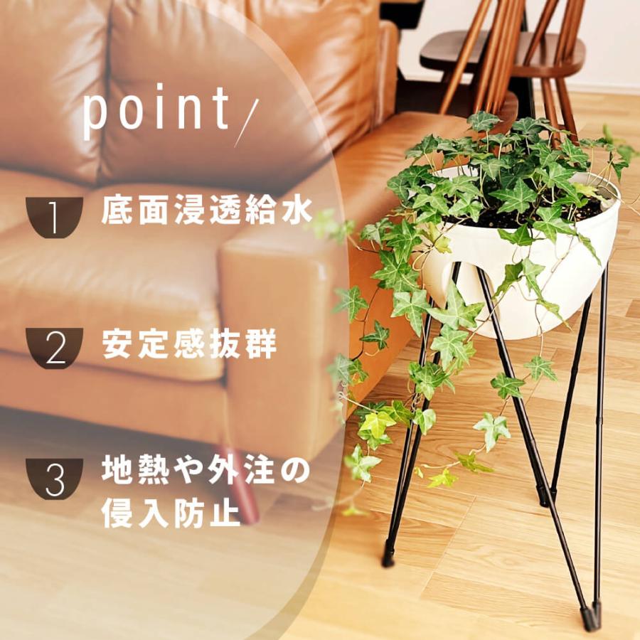 DAIM スタンド式 プランター スカイポット 10号鉢 高さ60cm 2個セット