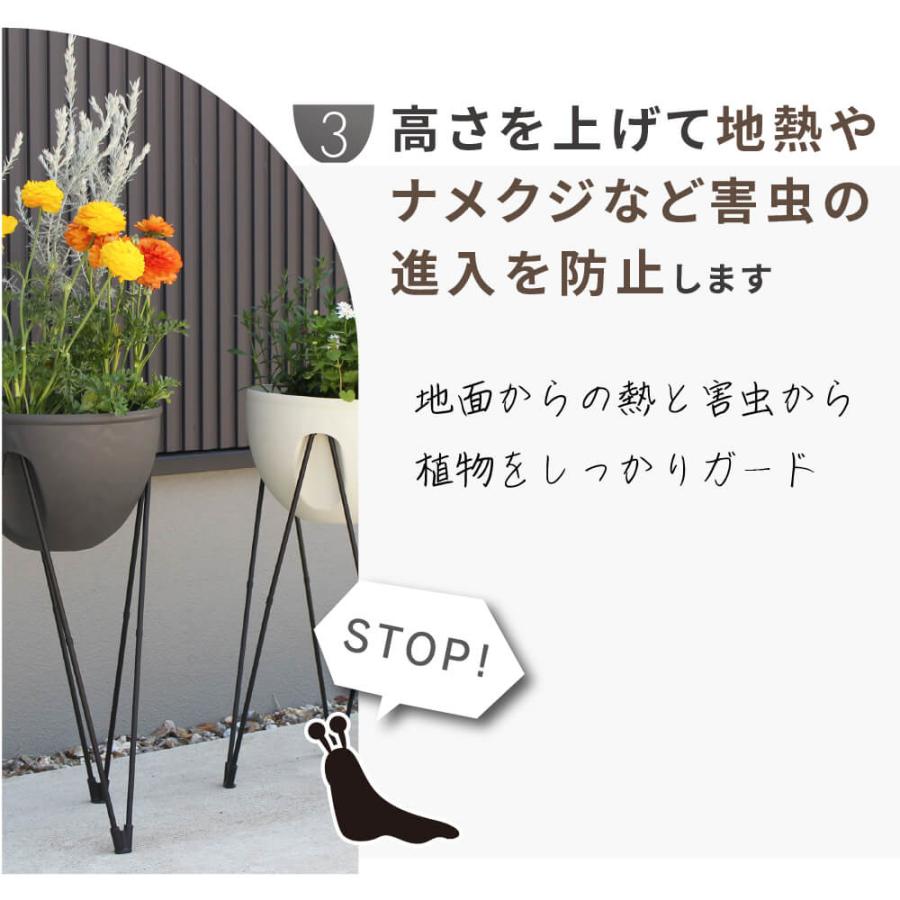 DAIM スタンド式 プランター スカイポット 10号鉢 高さ60cm 2個セット