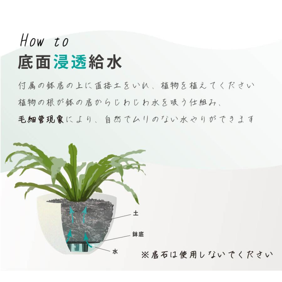 DAIM スタンド式 プランター スカイポット 10号鉢 高さ60cm 2個セット