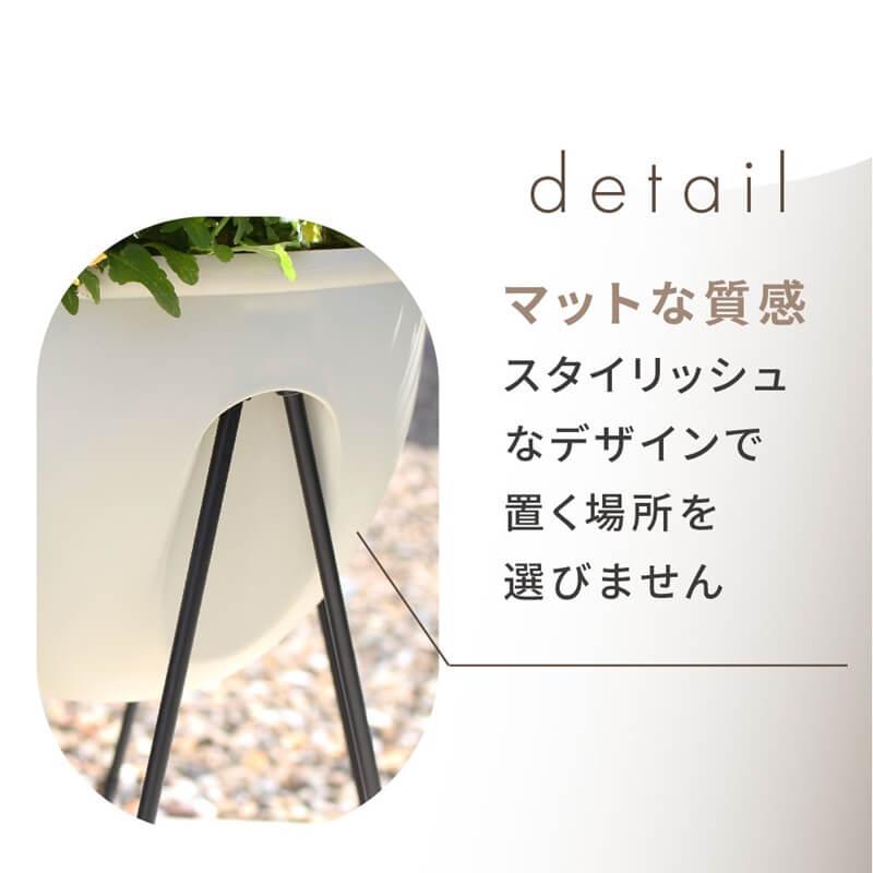 DAIM スタンド式 プランター スカイポット 10号鉢 高さ60cm 2個セット