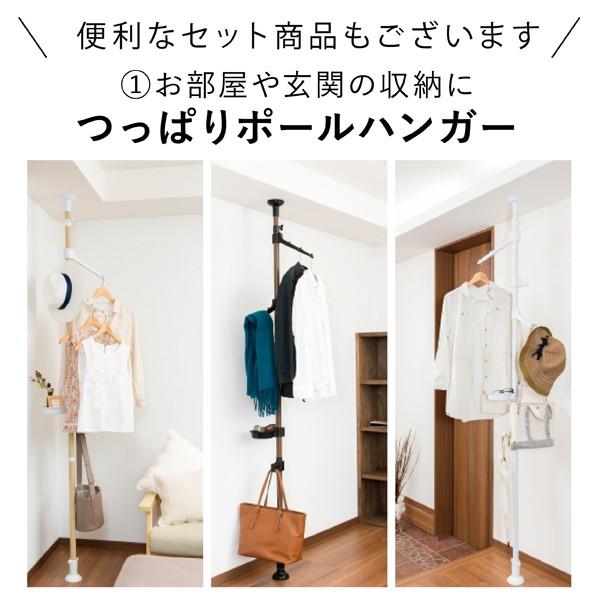Daim ストローランド用コートハンガーアーム 全2色 ポールハンガー ハンギング ハンガーラック つっぱり棒 ストローランド ハンガーアーム Strawland Parts3 メーカー直販 Daim Yahoo 店 通販 Yahoo ショッピング