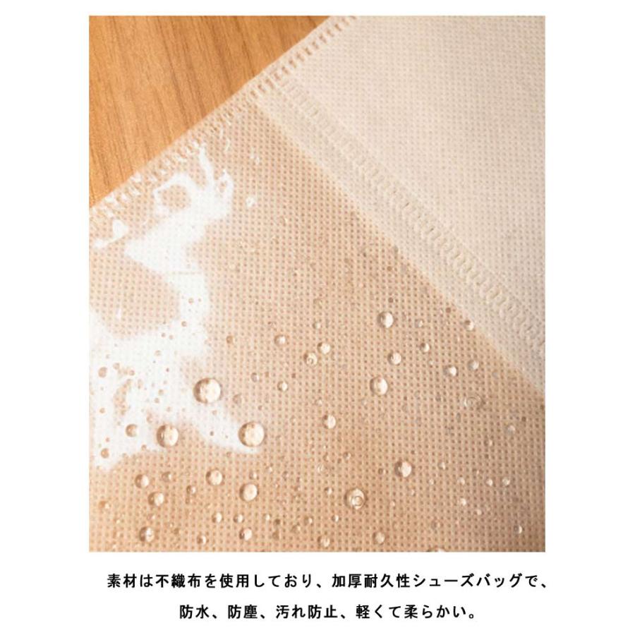 クリア 巾着袋 保管 10枚セット バッグ保護 整理 バッグ保護 防塵 中が見える収納 袋 巾着 バッグ収納袋 見やすい 鞄保管用 バッグ収納袋 折り |  | 11