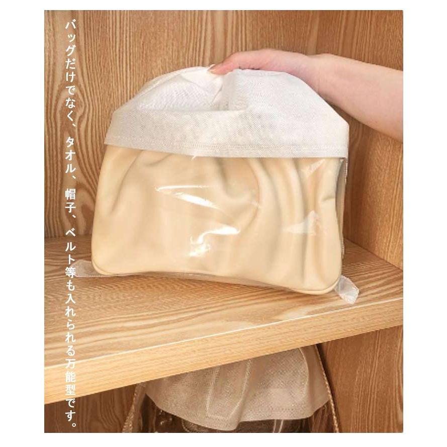クリア 巾着袋 保管 10枚セット バッグ保護 整理 バッグ保護 防塵 中が見える収納 袋 巾着 バッグ収納袋 見やすい 鞄保管用 バッグ収納袋 折り |  | 08