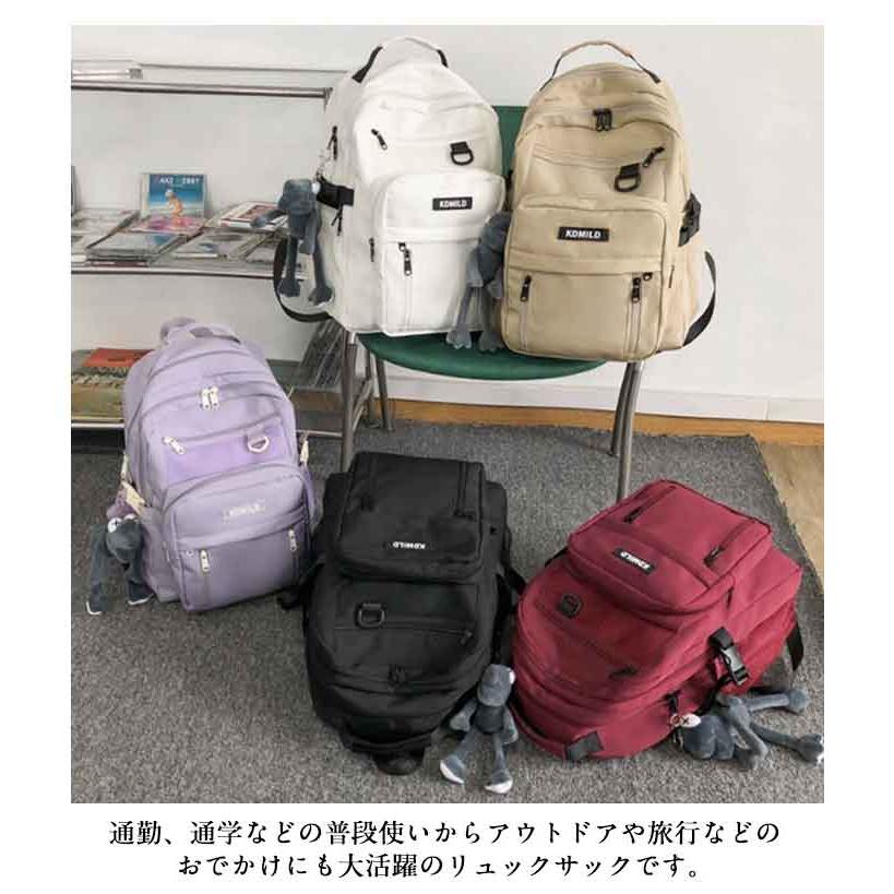 バッグ 韓国 キーホルダー付きリュック メンズ リュック 男女兼用 A4 リュックサック 高校生 バックパック 通学 多収納 大容量 中学生 女子 可 |  | 14