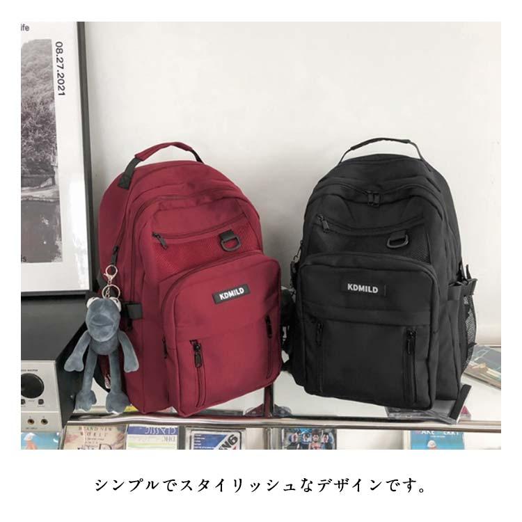 バッグ 韓国 キーホルダー付きリュック メンズ リュック 男女兼用 A4 リュックサック 高校生 バックパック 通学 多収納 大容量 中学生 女子 可 |  | 15