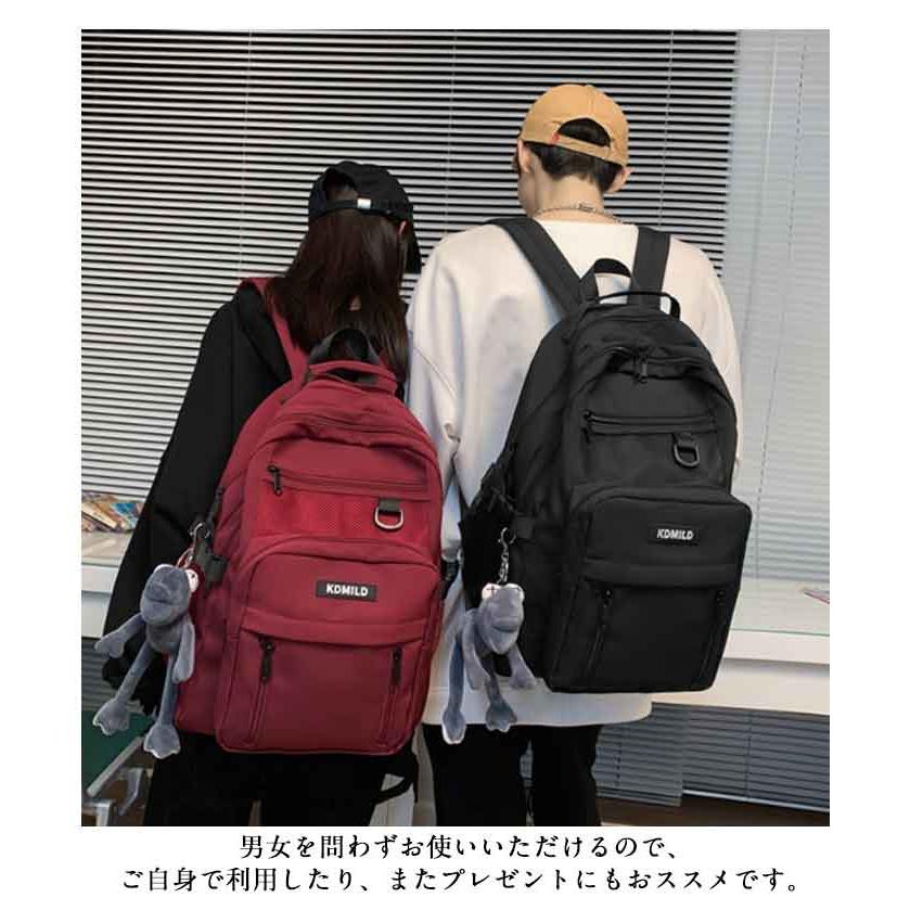 バッグ 韓国 キーホルダー付きリュック メンズ リュック 男女兼用 A4 リュックサック 高校生 バックパック 通学 多収納 大容量 中学生 女子 可 |  | 08