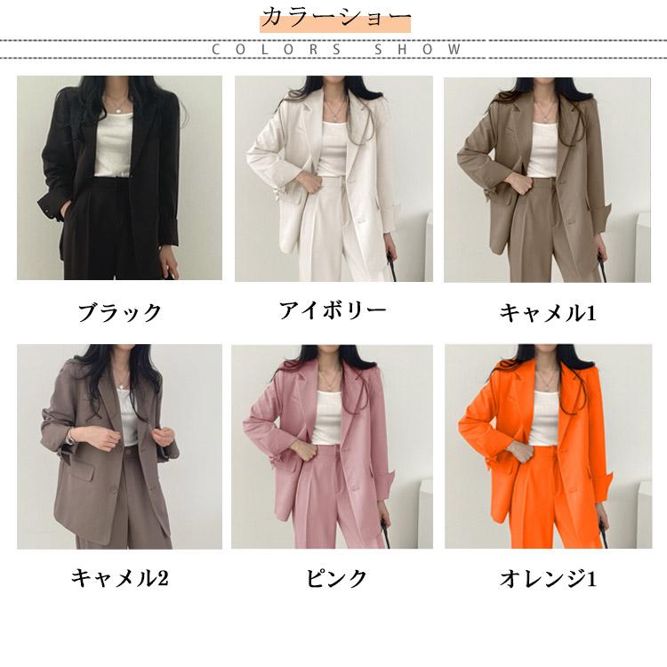 【送料無料】ダンス衣装 ジャケット かっこいい レディース ダンス 無地 k-pop衣装 スーツスタイル ジャズダンス スーツ 衣装 大人 普段着 ヒ |  | 06
