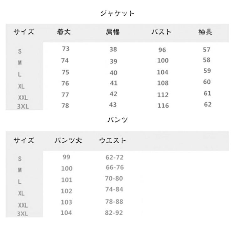 【送料無料】ダンス衣装 ジャケット かっこいい レディース ダンス 無地 k-pop衣装 スーツスタイル ジャズダンス スーツ 衣装 大人 普段着 ヒ |  | 08