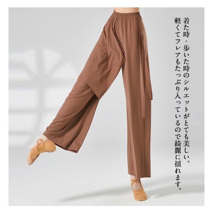 ダンス 揺ら揺ら パンツ ジャズ パンツ ジャズダンス ガウチョ レッスン着 練習着 ワイドパンツ コンテンポラリー バレエ 無地 バレエ 衣装 レデ |  | 13