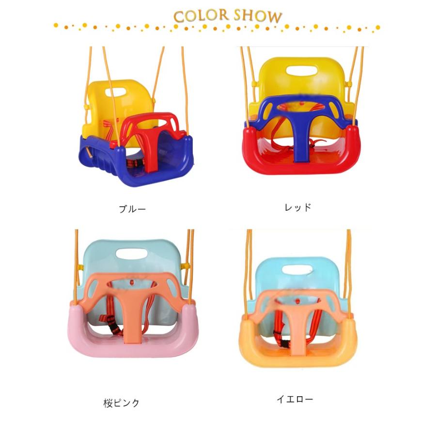 子供用ブランコ お庭ブランコ 簡単組立 室内 ガーデン 女の子 ぶらんこ 単品 キッズ ブランコ 男の子 幼児用 屋外 子供用 滑り止め コンパクト |  | 06