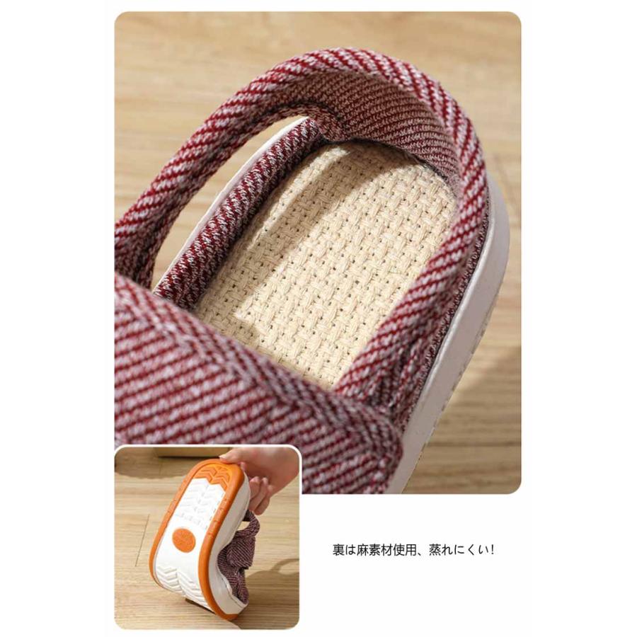 軽量 介護靴 レディース ダブルマジックテープ 母 スリッパ 麻 介護シューズ 介護スリッパ メンズ 春夏用 室内 室外 あゆみ 夏 ルームシューズ |  | 16