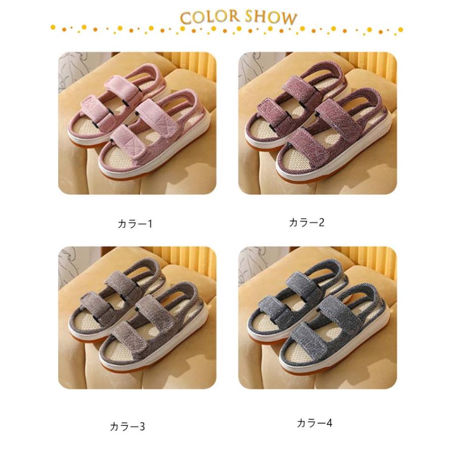 軽量 介護靴 レディース ダブルマジックテープ 母 スリッパ 麻 介護シューズ 介護スリッパ メンズ 春夏用 室内 室外 あゆみ 夏 ルームシューズ |  | 06