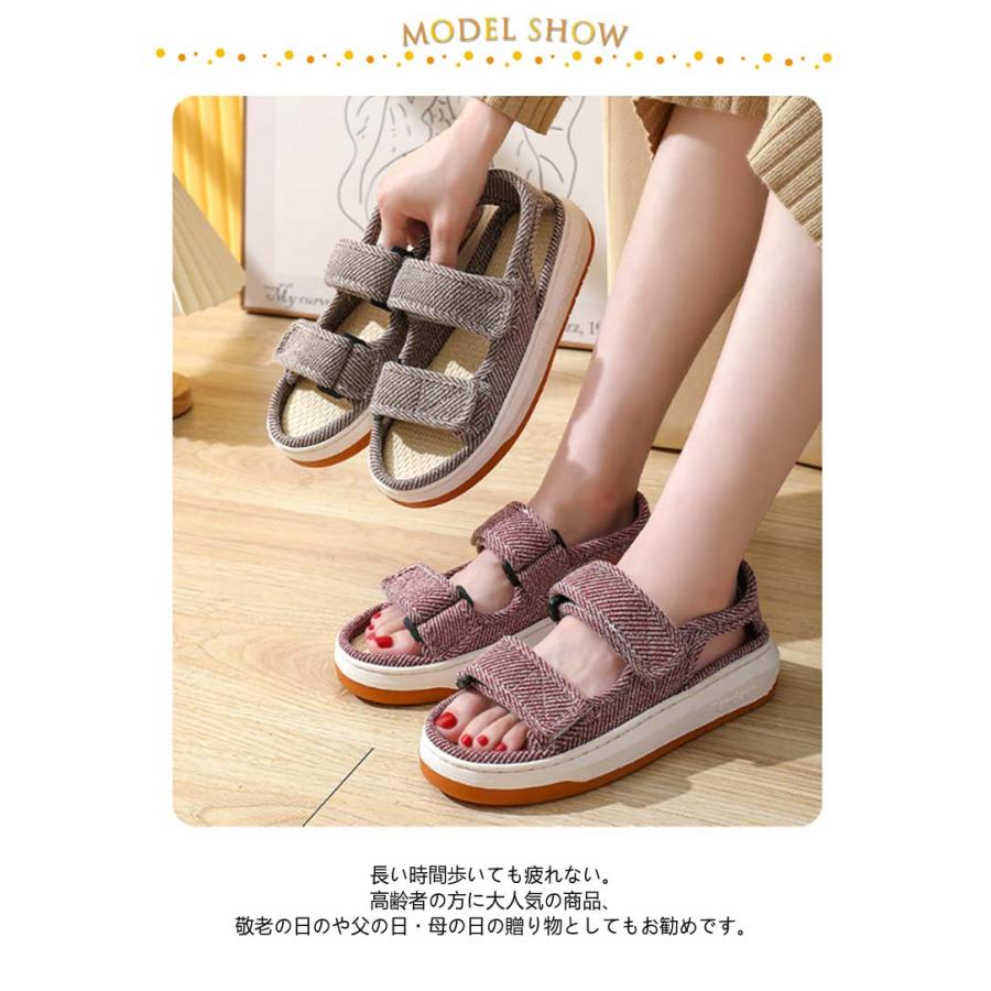 軽量 介護靴 レディース ダブルマジックテープ 母 スリッパ 麻 介護シューズ 介護スリッパ メンズ 春夏用 室内 室外 あゆみ 夏 ルームシューズ |  | 07