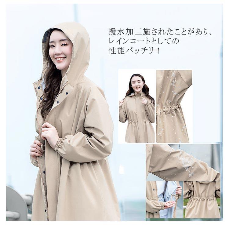 レインポンチョ フードつき 通勤 レインポンチョ 晴れ雨兼用 ロング丈 蒸れない かっぱ レディース トレンチコート風 通勤 オシャレ 自転車 雨具 |  | 10