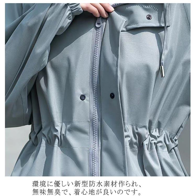 レインポンチョ フードつき 通勤 レインポンチョ 晴れ雨兼用 ロング丈 蒸れない かっぱ レディース トレンチコート風 通勤 オシャレ 自転車 雨具 |  | 13