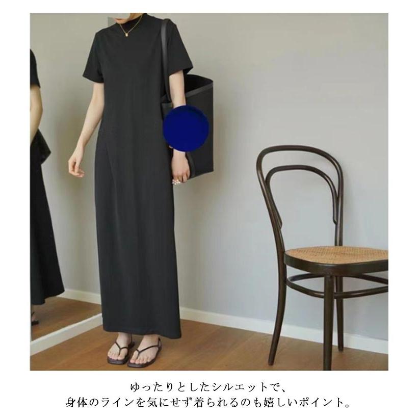 ロングワンピース 大人カジュアル 無地 ワンピース 半袖 シンプル ハイネック 着痩せ カットソー マキシ丈 レディース 無地 きれいめ カジュアルワ |  | 07