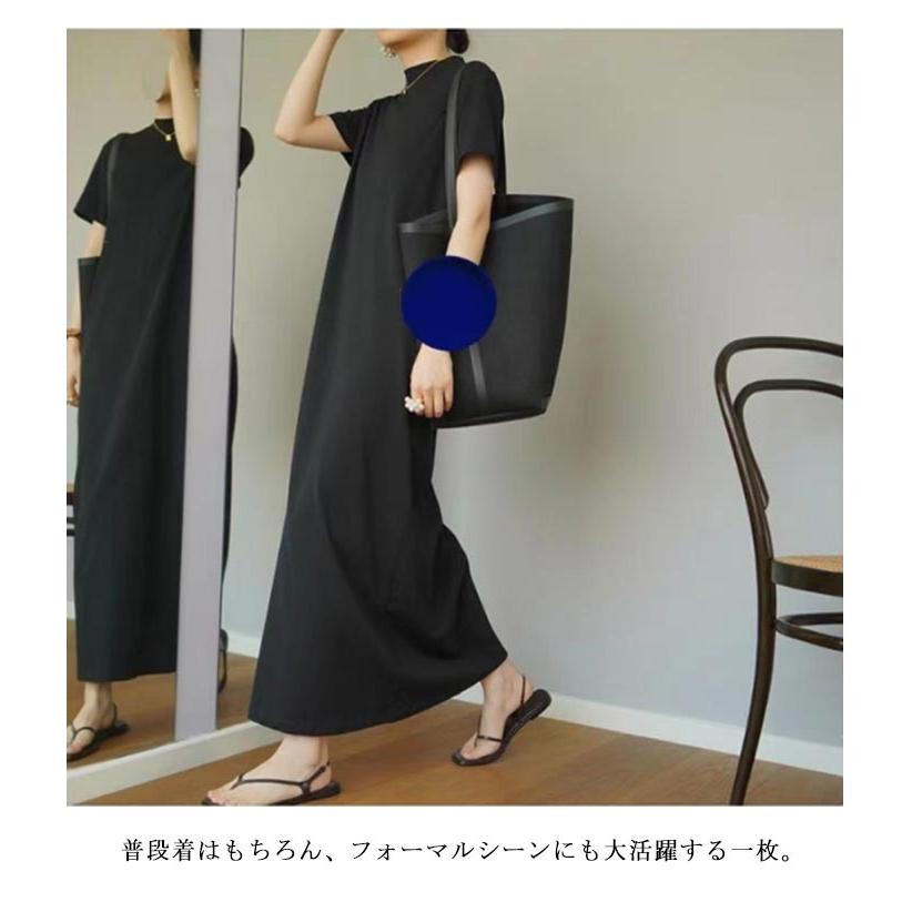 ロングワンピース 大人カジュアル 無地 ワンピース 半袖 シンプル ハイネック 着痩せ カットソー マキシ丈 レディース 無地 きれいめ カジュアルワ |  | 09