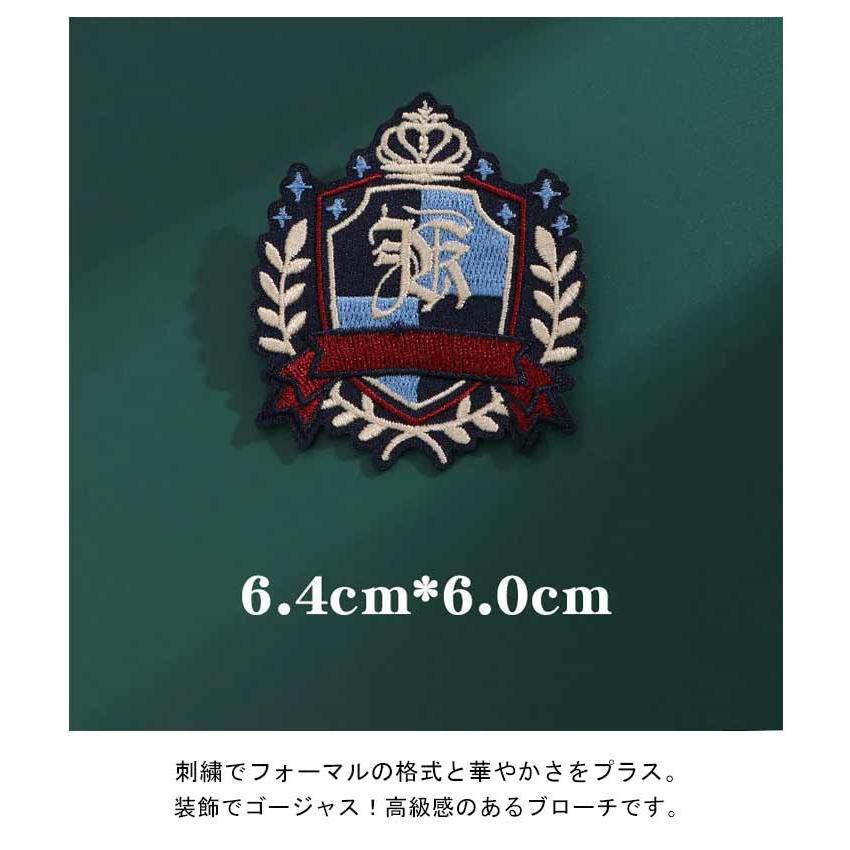 ブレザー 面接 お得な5点セット！ブレザー ブローチ スクール 刺繍 中学生 スリム 学生 ワッペン 高校生 制服 制服 高校 中学 通学 学生 お得 |  | 07