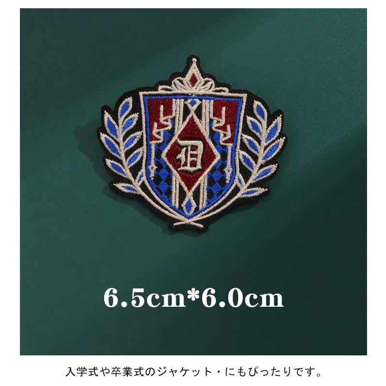ブレザー 面接 お得な5点セット！ブレザー ブローチ スクール 刺繍 中学生 スリム 学生 ワッペン 高校生 制服 制服 高校 中学 通学 学生 お得 |  | 08