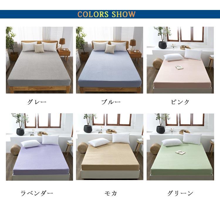 キルティング コットン キング ベッドカバー 防水 パイル生地 厚手 ボックスシーツ 綿 ファミリーサイズ タオル地 ボックスシーツ 防水ベッドシーツ |  | 06