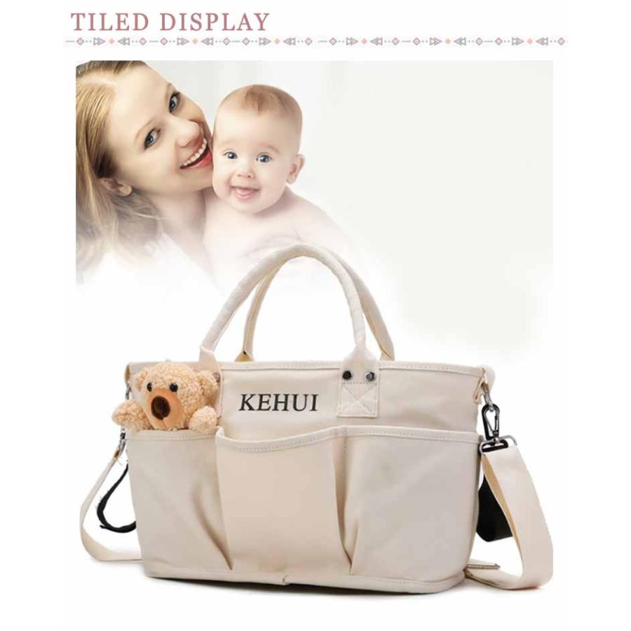 トートバッグ ベビーカーバッグ ママバッグ マザーズバッグ おしゃれ ショルダーバック ハンドバッグ マザーズバッグ ミルク 保温ポケット付き マザー |  | 07