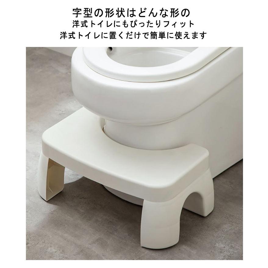 トイレ 踏み台 トイレトレーニング 子ども用 キッズ トイレ用足置き台 組み立て式 滑り止め 丈夫 踏み台 トイレ踏み台 トイレステップ 洋式トイレ用 |  | 12