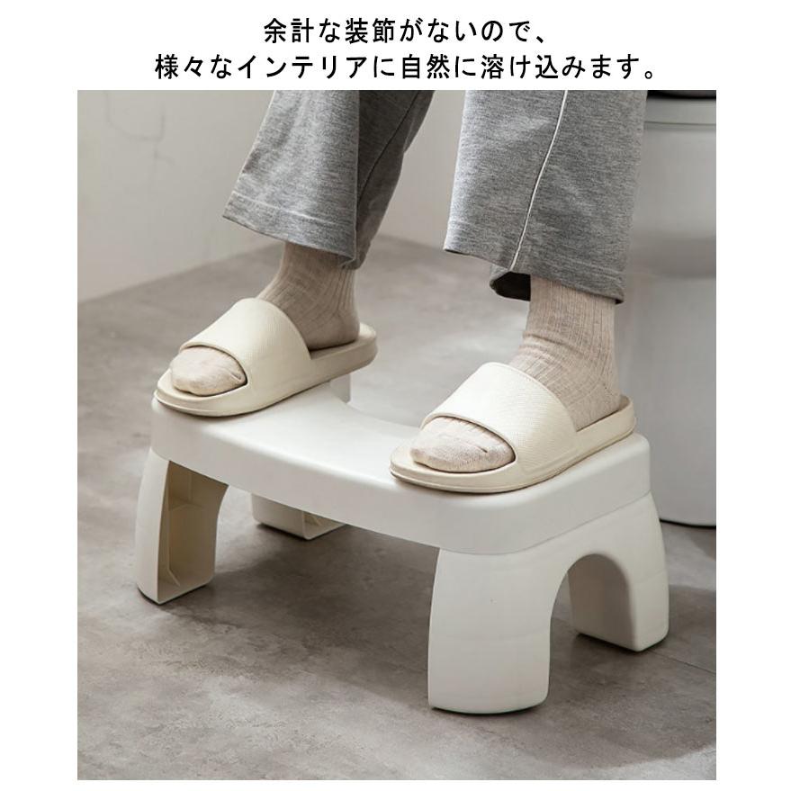 トイレ 踏み台 トイレトレーニング 子ども用 キッズ トイレ用足置き台 組み立て式 滑り止め 丈夫 踏み台 トイレ踏み台 トイレステップ 洋式トイレ用 |  | 13