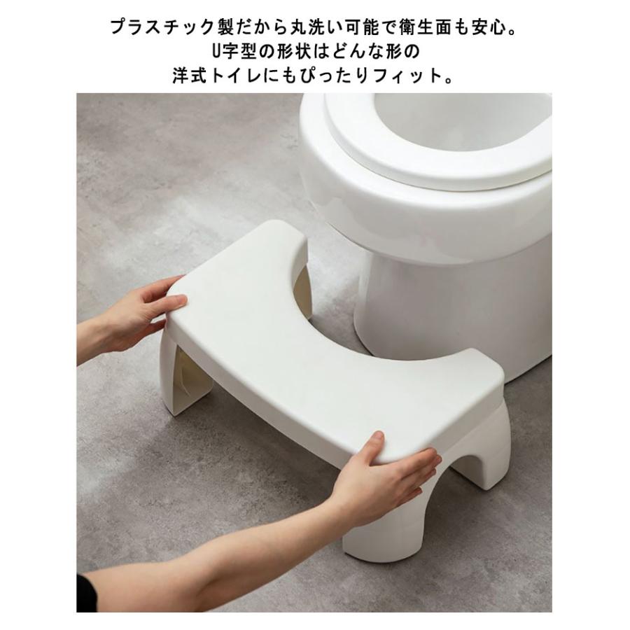 トイレ 踏み台 トイレトレーニング 子ども用 キッズ トイレ用足置き台 組み立て式 滑り止め 丈夫 踏み台 トイレ踏み台 トイレステップ 洋式トイレ用 |  | 14