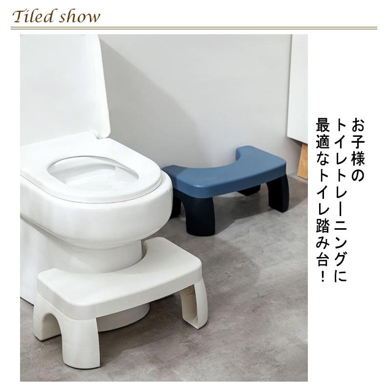 トイレ 踏み台 トイレトレーニング 子ども用 キッズ トイレ用足置き台 組み立て式 滑り止め 丈夫 踏み台 トイレ踏み台 トイレステップ 洋式トイレ用 |  | 07