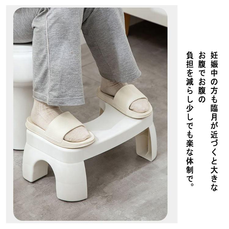 トイレ 踏み台 トイレトレーニング 子ども用 キッズ トイレ用足置き台 組み立て式 滑り止め 丈夫 踏み台 トイレ踏み台 トイレステップ 洋式トイレ用 |  | 09