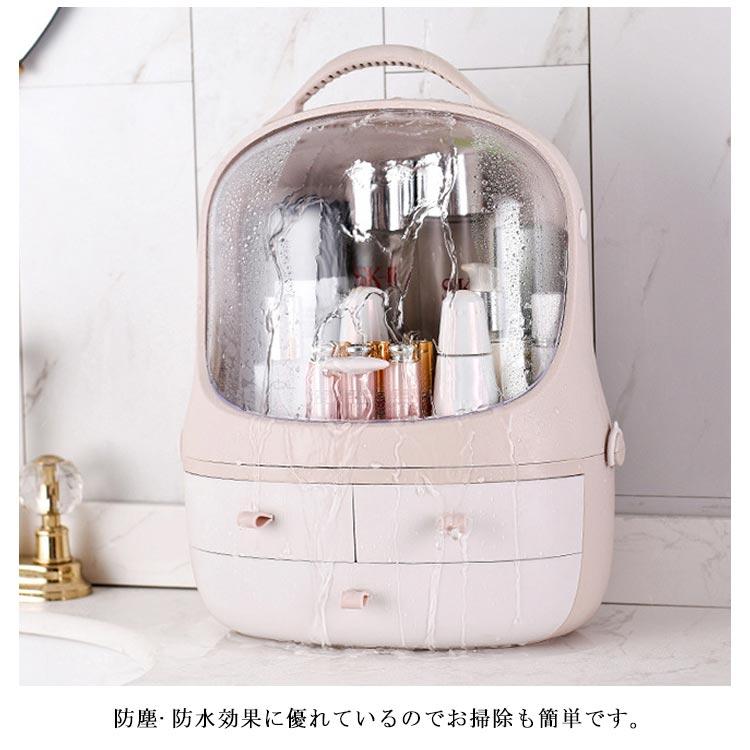 化粧箱 メイクボックス コスメボックス メイクケース 蓋付き 大容量 ジュエス 引き出し付き メイク収納 化粧品 美容 持ち運び 小物入れ |  | 10