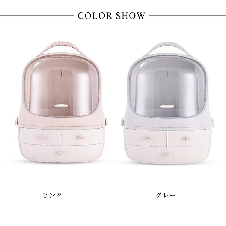 化粧箱 メイクボックス コスメボックス メイクケース 蓋付き 大容量 ジュエス 引き出し付き メイク収納 化粧品 美容 持ち運び 小物入れ |  | 06
