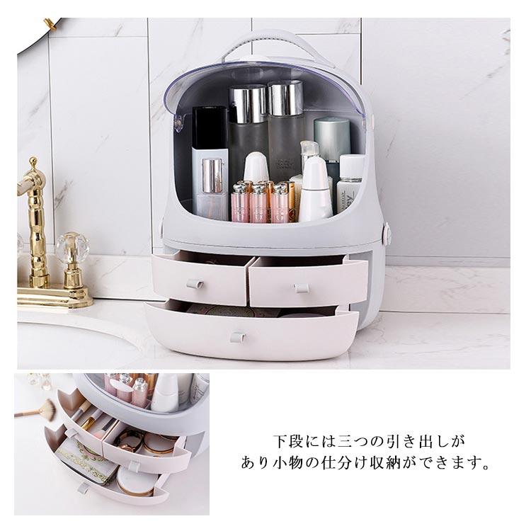 化粧箱 メイクボックス コスメボックス メイクケース 蓋付き 大容量 ジュエス 引き出し付き メイク収納 化粧品 美容 持ち運び 小物入れ |  | 09