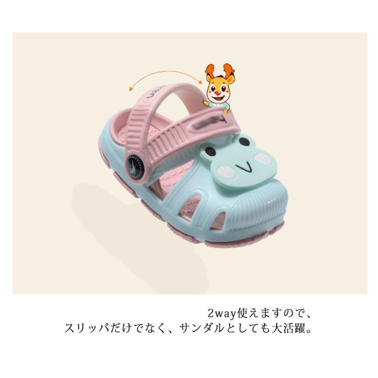 送料無料 キッズスリッパ 子供 夏 春 ベビー シャワーサンダル 女の子 男の子 お風呂 バススリッパ 室内 室外兼用 通気 超軽量EVA 柔らかい |  | 10