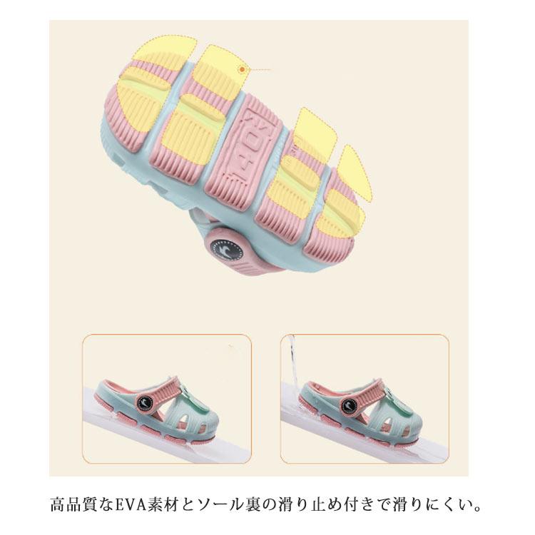 送料無料 キッズスリッパ 子供 夏 春 ベビー シャワーサンダル 女の子 男の子 お風呂 バススリッパ 室内 室外兼用 通気 超軽量EVA 柔らかい |  | 11