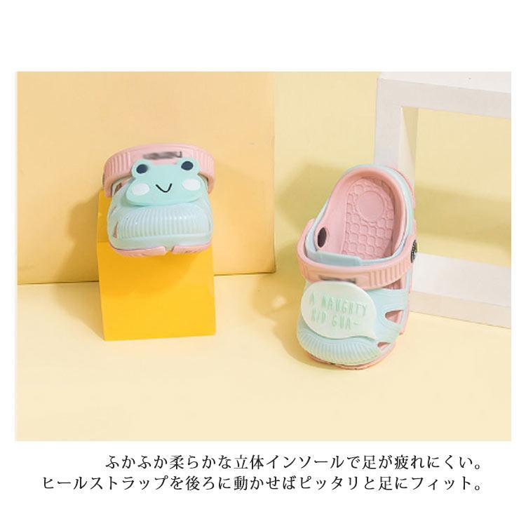 送料無料 キッズスリッパ 子供 夏 春 ベビー シャワーサンダル 女の子 男の子 お風呂 バススリッパ 室内 室外兼用 通気 超軽量EVA 柔らかい |  | 14
