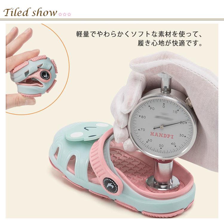 送料無料 キッズスリッパ 子供 夏 春 ベビー シャワーサンダル 女の子 男の子 お風呂 バススリッパ 室内 室外兼用 通気 超軽量EVA 柔らかい |  | 07