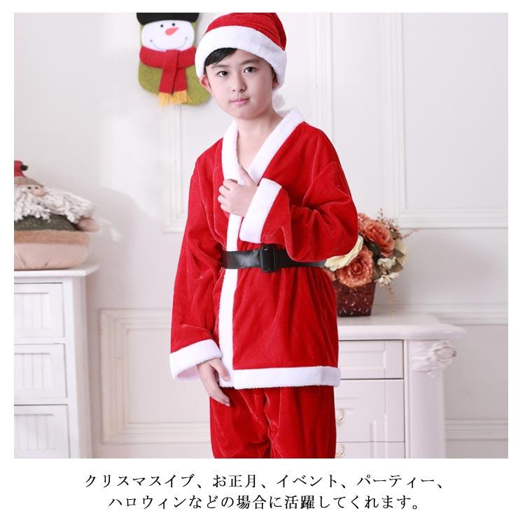 サンタ コスプレ ワンピース 女の子 キッズ 女 コスプレ 衣装 子供 クリスマス コスチューム 肩掛け 仮装 かわいい プレゼント 新作 |  | 12