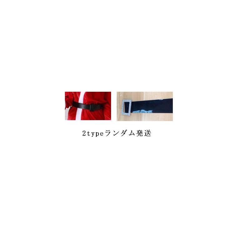 サンタ コスプレ ワンピース 女の子 キッズ 女 コスプレ 衣装 子供 クリスマス コスチューム 肩掛け 仮装 かわいい プレゼント 新作 |  | 14