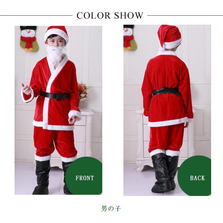 サンタ コスプレ ワンピース 女の子 キッズ 女 コスプレ 衣装 子供 クリスマス コスチューム 肩掛け 仮装 かわいい プレゼント 新作 |  | 06