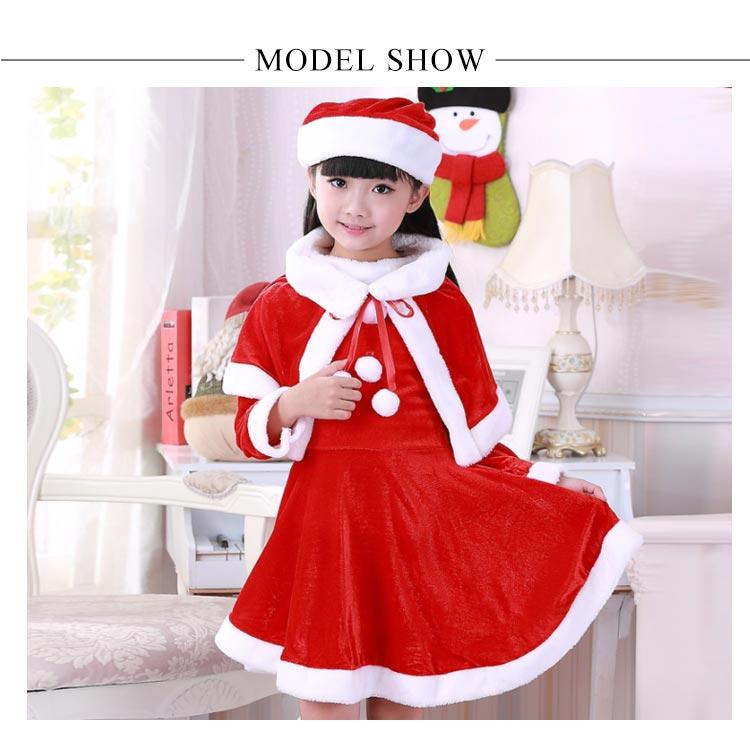サンタ コスプレ ワンピース 女の子 キッズ 女 コスプレ 衣装 子供 クリスマス コスチューム 肩掛け 仮装 かわいい プレゼント 新作 |  | 08