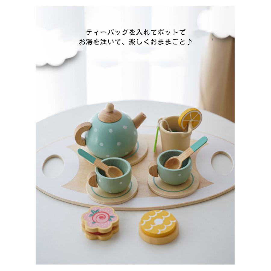 おままごと 木製 アフタヌーン・ティー セット 木のおもちゃ