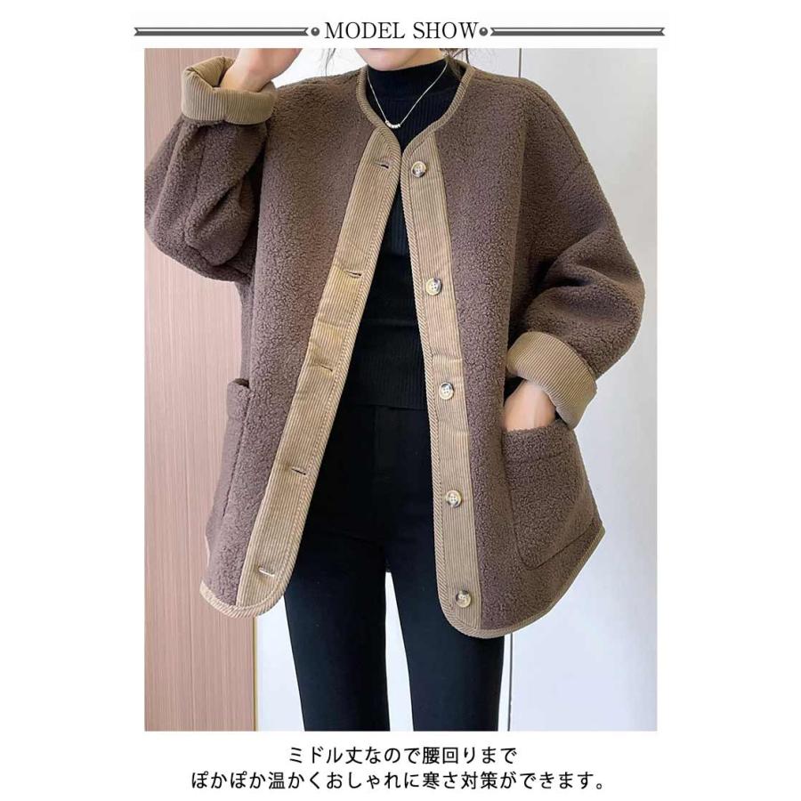 ボア ジャケット ノーカラー レディース ボアアウター 秋冬 2way ボアコート 秋冬ジャケット 長袖 ゆったり 大きいサイズ 防寒 軽量 ...