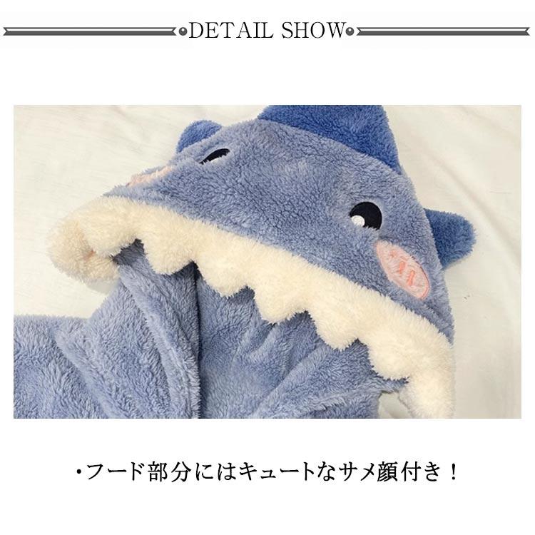 パジャマ ルームウェア 厚手 着ぐるみ オールインワン かわいい レディース フード付き 長袖 防寒 暖かい フリース 動物 部屋着 ジップアップ 前 |  | 12